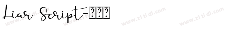 Liar Script字体转换